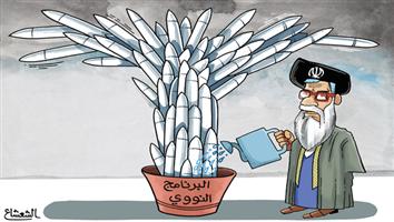 al-jazirah cartoon