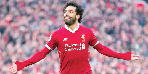  محمد صلاح