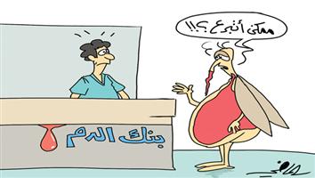 al-jazirah cartoon