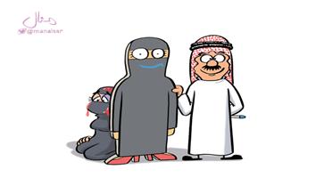 al-jazirah cartoon