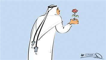 al-jazirah cartoon