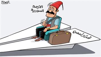 al-jazirah cartoon