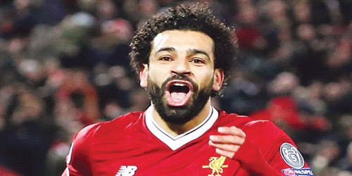  محمد صلاح