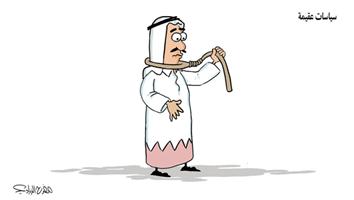 al-jazirah cartoon