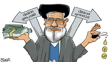 al-jazirah cartoon