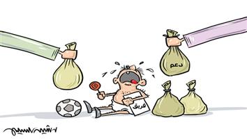 al-jazirah cartoon