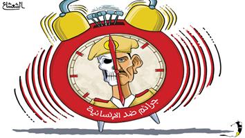 al-jazirah cartoon