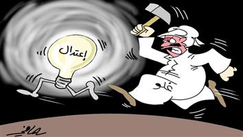 al-jazirah cartoon