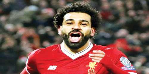  محمد صلاح