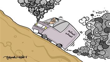 al-jazirah cartoon