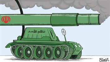 al-jazirah cartoon