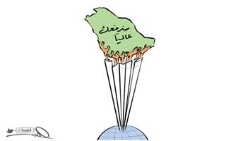 al-jazirah cartoon