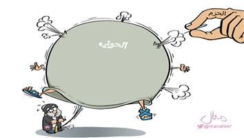 al-jazirah cartoon