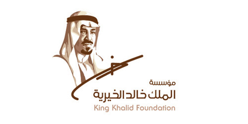  الشعار