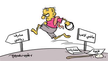 al-jazirah cartoon