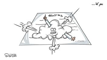 al-jazirah cartoon