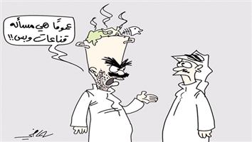 al-jazirah cartoon