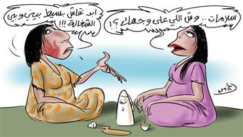 al-jazirah cartoon