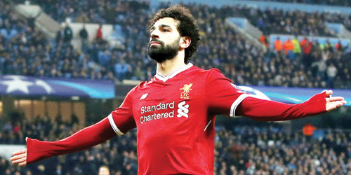  محمد صلاح