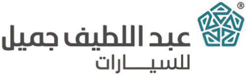 «عبداللطيف جميل للسيارات» تختتم منتديات المرأة القيادية في جدة 