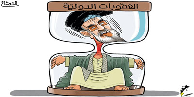 al-jazirah cartoon