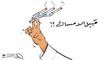 al-jazirah cartoon