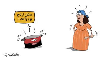 al-jazirah cartoon