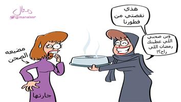 al-jazirah cartoon