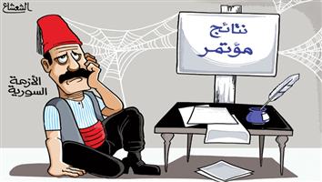 al-jazirah cartoon