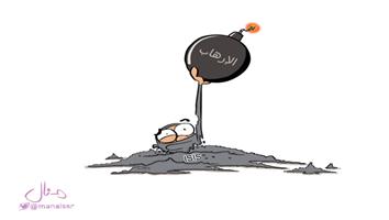 al-jazirah cartoon