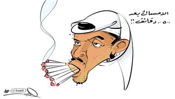 al-jazirah cartoon