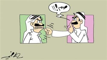 al-jazirah cartoon