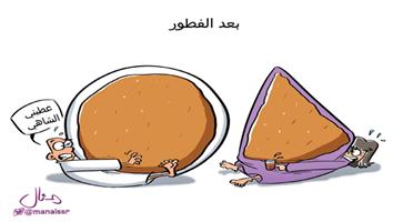 al-jazirah cartoon