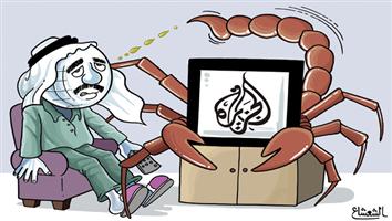 al-jazirah cartoon