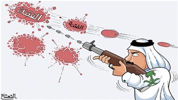 al-jazirah cartoon