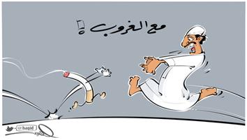 al-jazirah cartoon