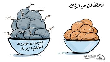 al-jazirah cartoon