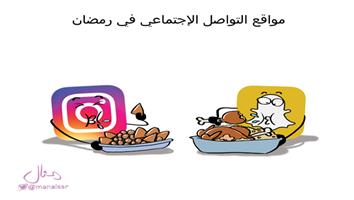 al-jazirah cartoon