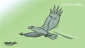 al-jazirah cartoon