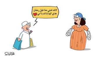 al-jazirah cartoon