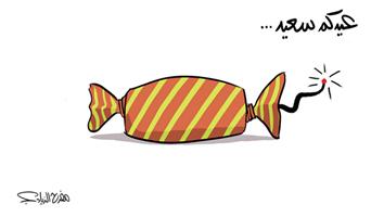 al-jazirah cartoon