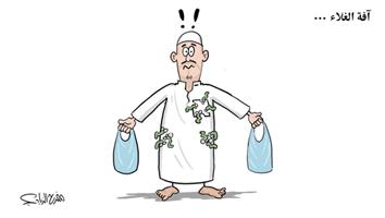 al-jazirah cartoon