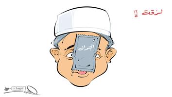 al-jazirah cartoon