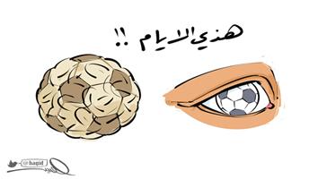 al-jazirah cartoon