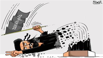 al-jazirah cartoon