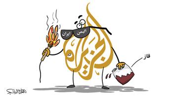 al-jazirah cartoon