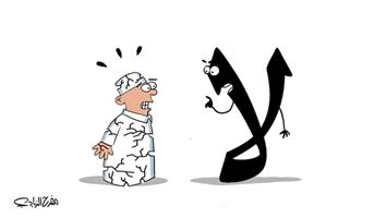 al-jazirah cartoon