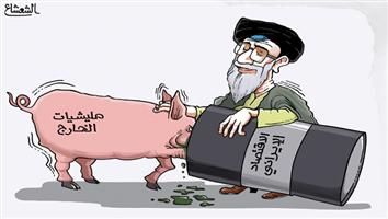 al-jazirah cartoon