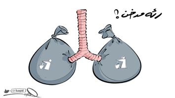 al-jazirah cartoon