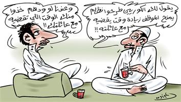 al-jazirah cartoon